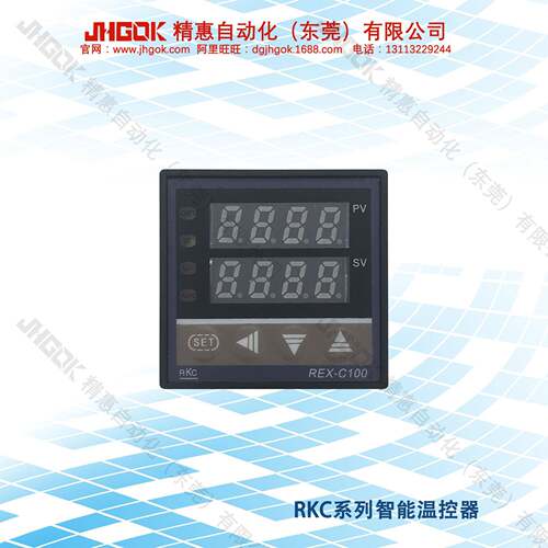 精汇REX-C100FK02-V*ABRKC智能温控器烤炉烤箱等数字计温仪表