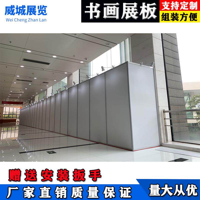八棱柱展板展览器材书画广告屏风架图文摄影挂画广告宣传展架