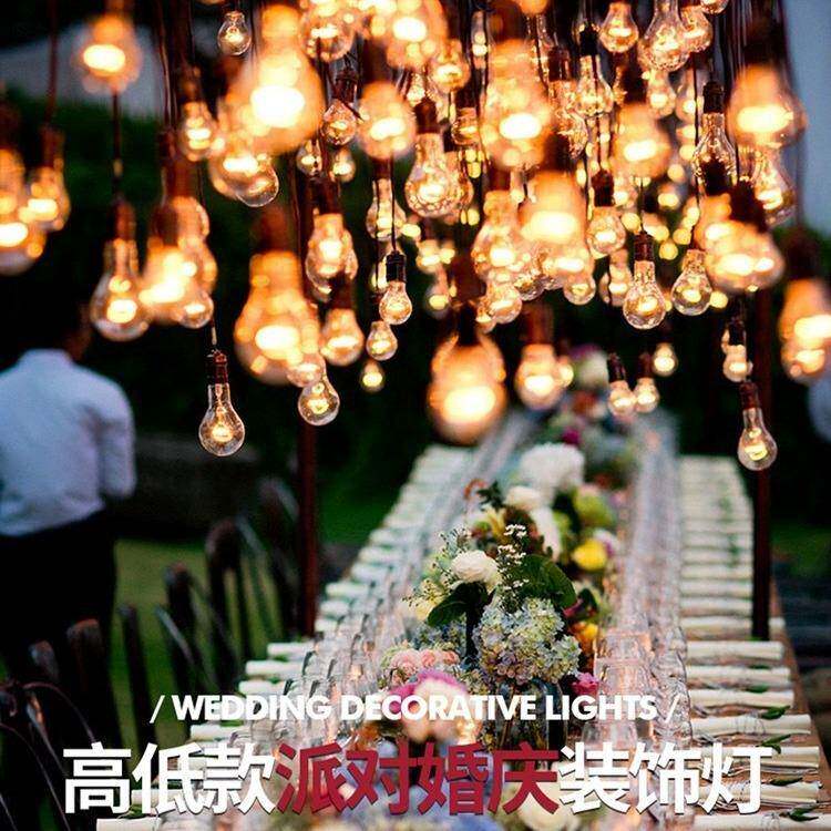 户外防水灯串插电led灯串室外露营灯串庭院花园装饰氛围灯