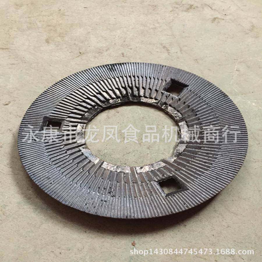 200型干湿两用磨浆机铁磨片磨粉机钢磨盘配件豆浆机零件,纺织面料/辅料/配套,纺织机械配件,淘宝优惠券,粉丝福利购,淘宝优惠卷