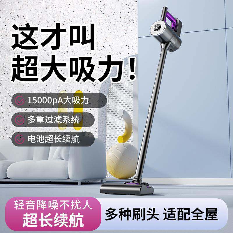 无线车载吸尘手持吸尘器家用一件起批吸尘器便携一体强吸力吸尘器