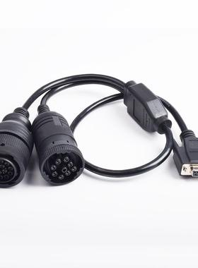 适用于DB15Pin转康明斯9针卡车诊断连接线14针转换线
