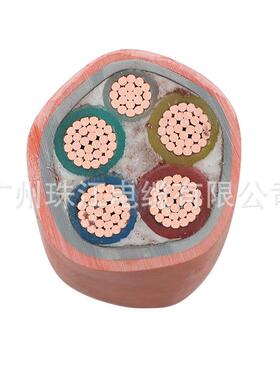 BBTRZ4*150+1*95花城牌珠江直销柔性矿物绝缘防电力电缆