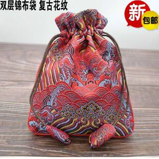 袋子印章袋时尚收纳包锦囊小号小布袋束口袋保护布艺可爱文玩福袋