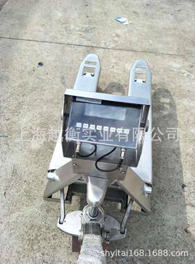 上海SCS-YH2000KG防爆电子推车秤3t电子叉车秤