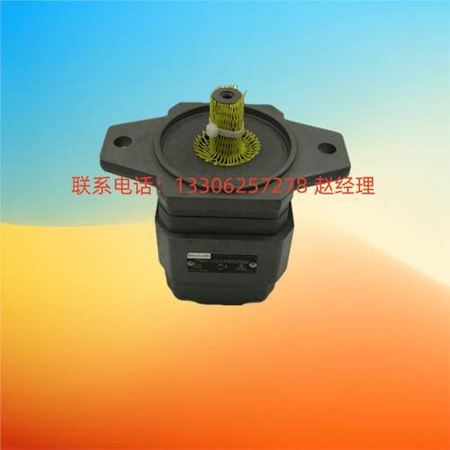 力士乐Rexroth齿轮泵R983032285报价为准AZPW21022RQRXXMBS0593