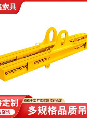 C型钩卧式卷钢吊具铝卷吊具钢卷吊装工具C型钢卷吊具卷板吊钩带钢