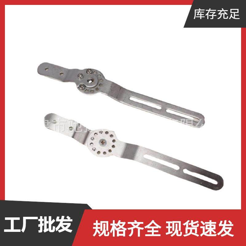 踝关节铰链踝关节矫形器配件踝关节矫形器支条