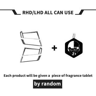 适用于宝马新X5X6f15f16真碳纤维左右出风口汽车内饰改装 配件贴