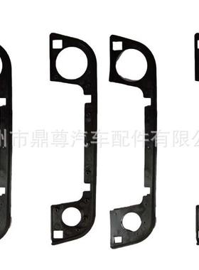 四个一套适用于宝马e32门把手盖子+密封圈E36E34e32357系列