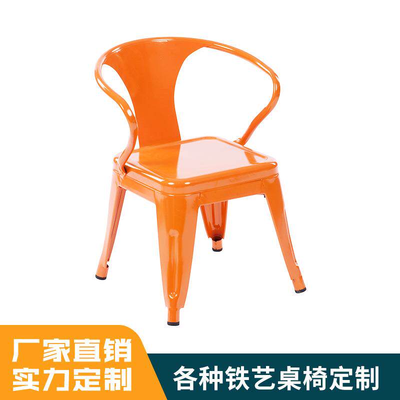 铁艺儿童椅工业风儿童房家具小朋友椅子超萌小椅子幼儿园扶手椅