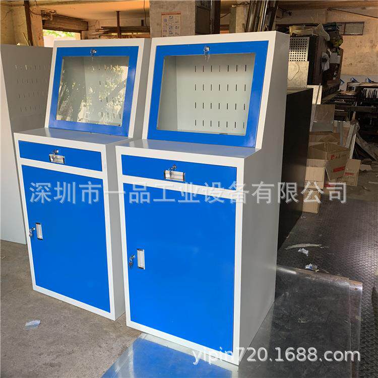 移动电脑柜车间工业电脑储物柜立式电脑工具柜钣金机箱机柜