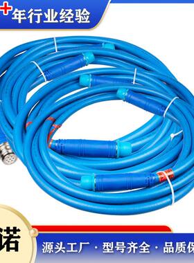 天津华宁LCVB-5型钢丝编织橡胶护套连接器-20米矿用防爆五芯电缆