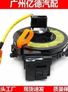 84306-60080,7900-SDA-Y21,10006052,10006065,84306-60090,84306