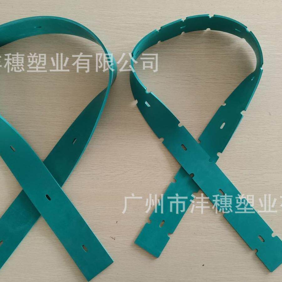 凯叻恒亚900洗地机吸水胶条吸水扒条耐磨胶条防油污胶条