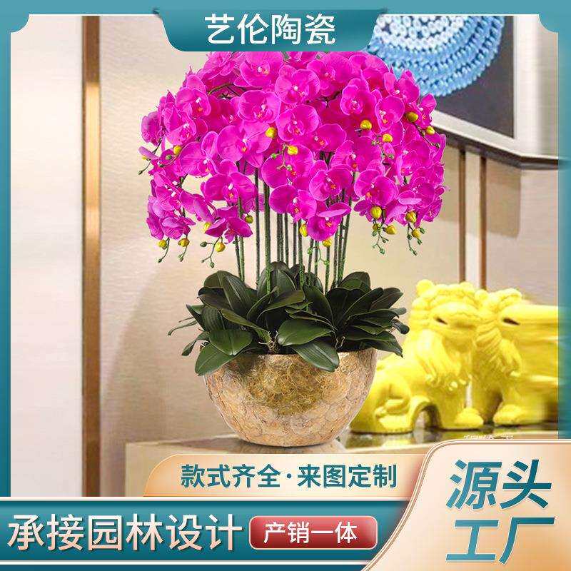 贝壳圆盆落地大花瓶花器干花园艺客厅酒店装饰品摆件玻璃钢花盆