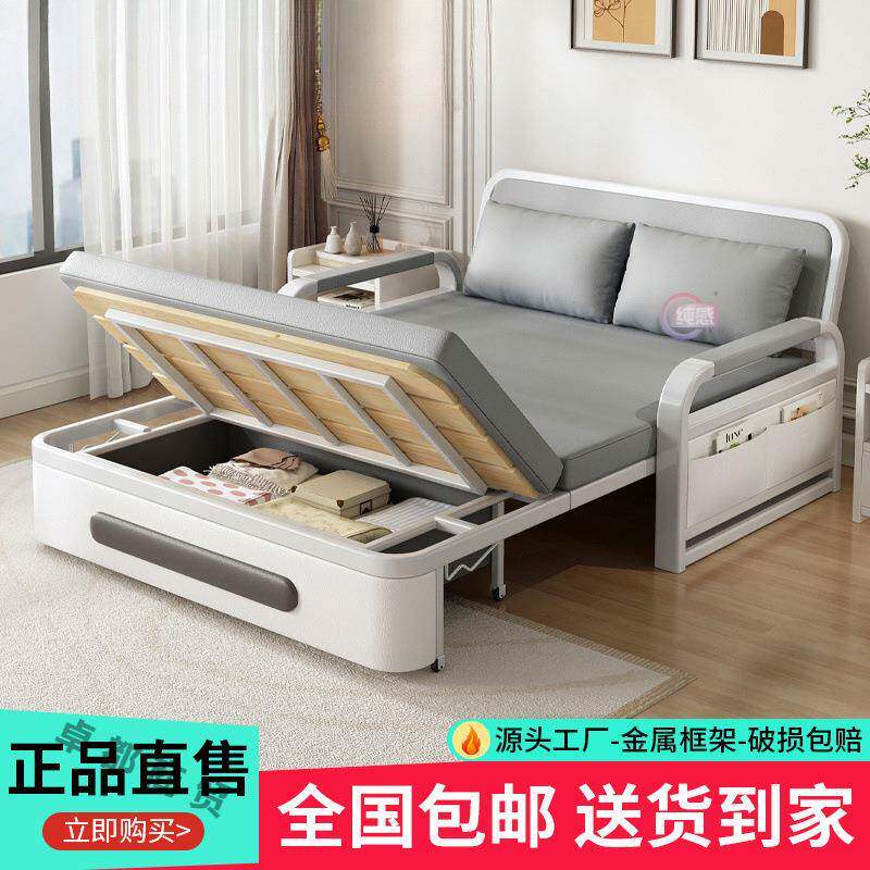 折叠沙发床一体两用小户型客厅多功能伸缩床出租屋双人储物沙发床