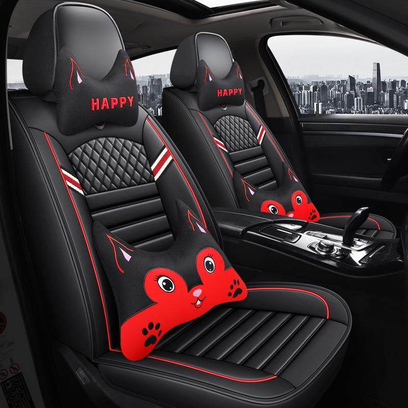 赛贝2020年新款全包全皮卡通四季通用汽车坐垫,纺织面料/辅料/配套,纺织机械配件,淘宝优惠券,粉丝福利购,淘宝优惠卷