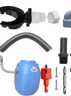 75/100/110mm圆形PVC落水管用雨水收集器屋顶落水收集软管集雨器