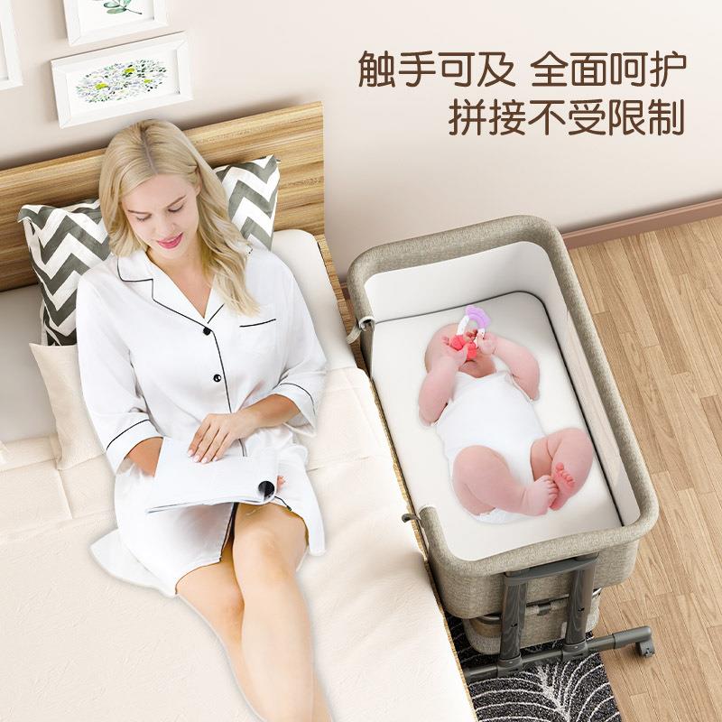 婴儿床新生儿宝宝可折叠bb小床边床摇篮拼接大床万向轮儿童床便携