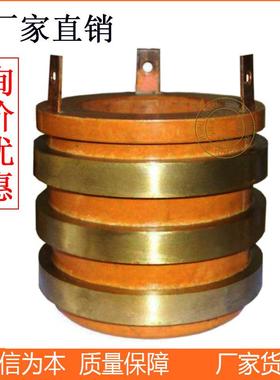 直销集电环YZR200L-225MYZR250系列电机滑环