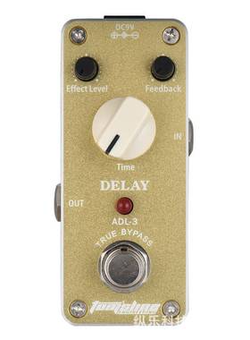 工厂直销阿诺玛AROMAADL-3DELAY延时单块效果器电吉他效果器