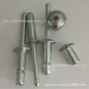 全铁拉丝铆钉口杯型拉丝拉铆钉圆头结构型内锁铆钉口杯拉丝钉