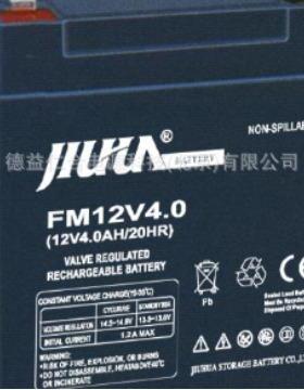 九华蓄电池FM-12V4.012V4AH铅酸蓄电池