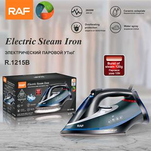 RAF欧规陶瓷底板电熨斗酒店用品热销爆款熨斗电烫斗家用便携