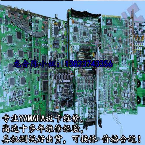 100A100II主板老款KJ0-M4200-220