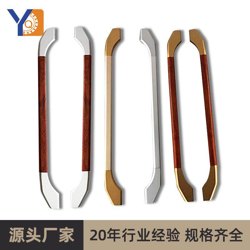 现代重型厨房推拉门把手阳台玻璃门移门拉手实心铝合金轻奢拉手