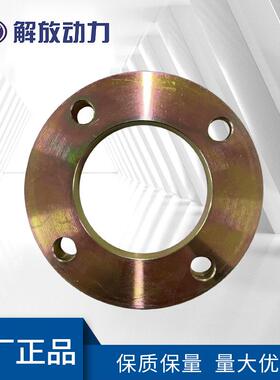 TCD2012/2013配件法兰服务周到保质保量