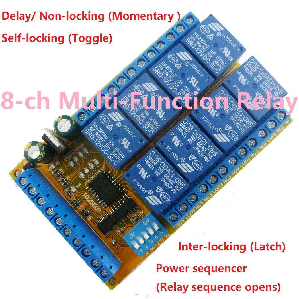 5V12V24V8通多功能拨码继电器点动自锁互锁延时电源时序器