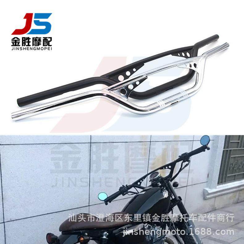 哈雷改装手把复古新款车把钢管把龙头把直销改装25mm车把,畜牧/养殖物资,畜牧/养殖器械,淘宝优惠券,粉丝福利购,淘宝优惠卷