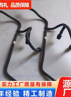 PC200-8EO三叉柴油管220240-8柴油管柴油滤芯到柴油泵快接柴油管