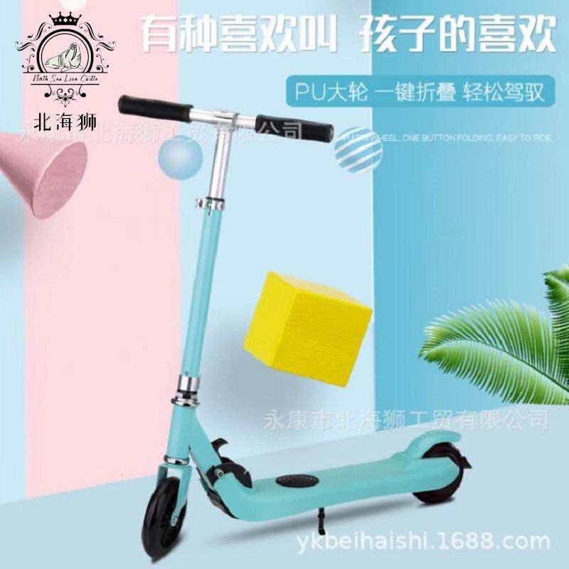B-E3迷你助力电动滑板车外贸出口滑板车带刹车成年代驾代步车