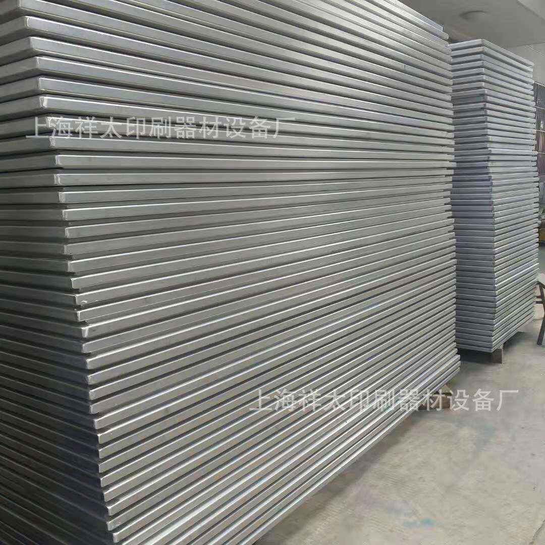 生产丝印机网框丝印网框丝印印花框丝印铝合金网框