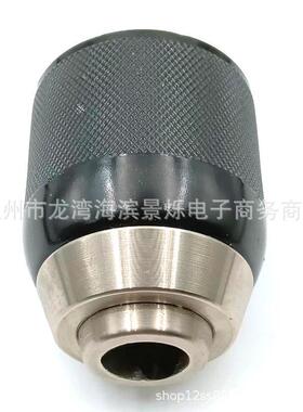 N196034N442696钻夹头用于DCD797792DC988K电动工工具电钻配件