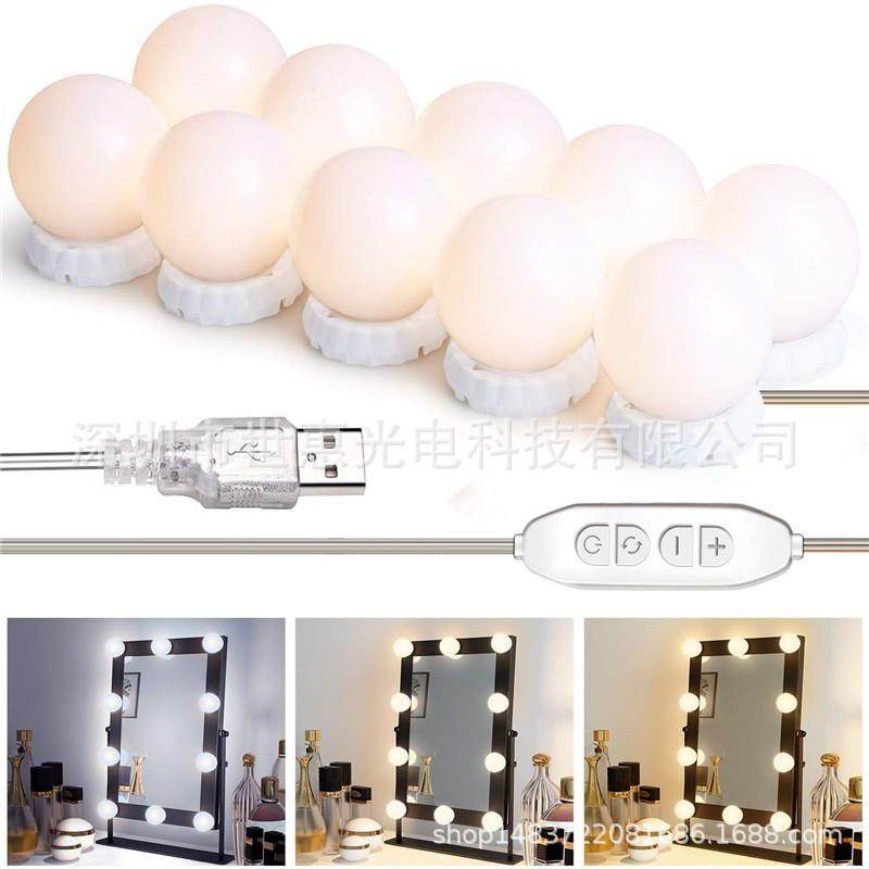 镜前灯化妆镜前灯泡led化妆镜灯USB5v化妆镜灯泡化妆灯,纺织面料/辅料/配套,纺织机械配件,淘宝优惠券,粉丝福利购,淘宝优惠卷