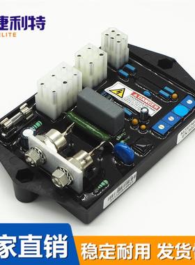 M25FA600A玛拉利发电机AVR自动电压调节器调压板M16FA655A稳压板