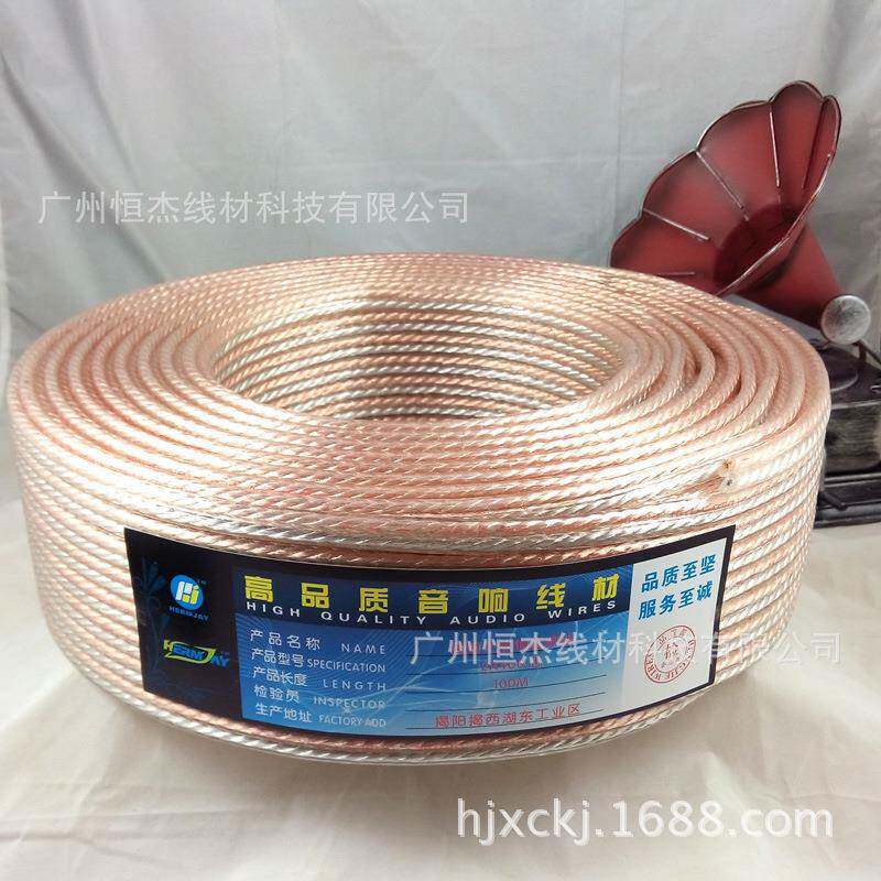 供应400支透明金银音响线，2*200支音响透明喇叭线音箱线广播线