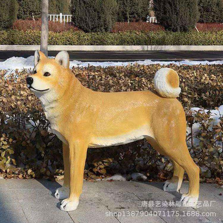 供应树脂动物摆件玻璃钢狗雕塑户外仿真拉布拉多金毛秋田犬装饰品