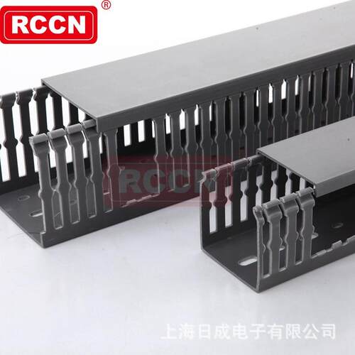 日成HVDRF型环保线槽HVDR80100F两米一根pvc环保小齿线槽