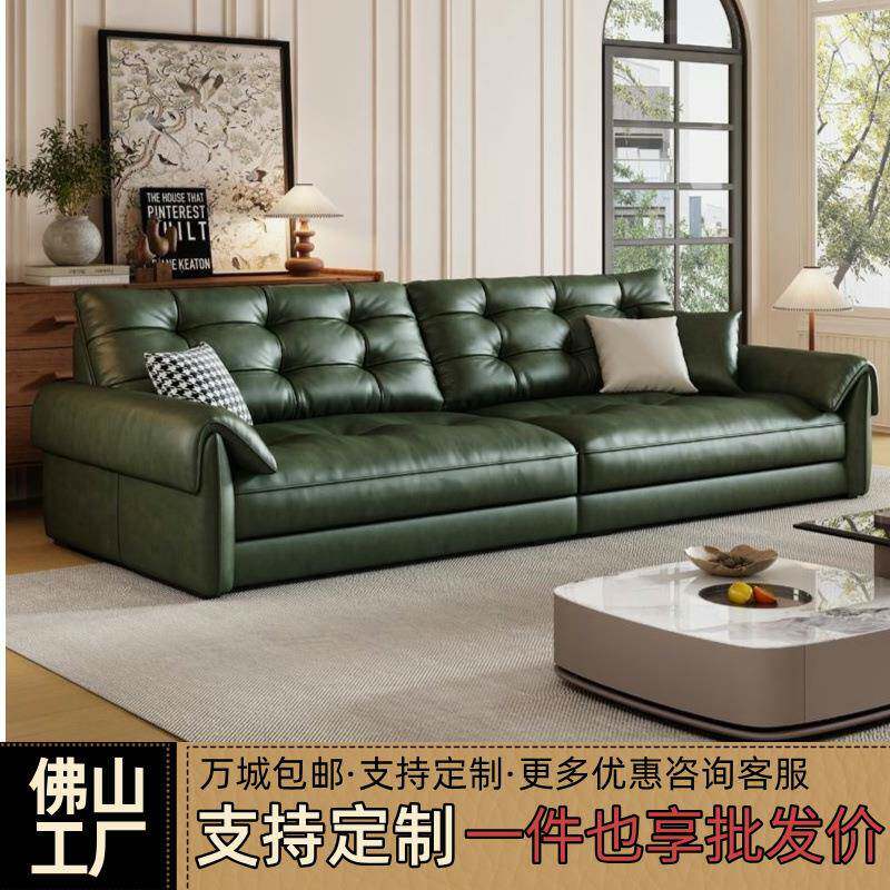 意式极简复古真皮沙发客厅中古风美式轻奢墨绿色直排油蜡会客沙发