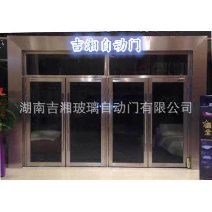 铝合金推拉门钢化玻璃门无框防火玻璃钢化12mm移门定制