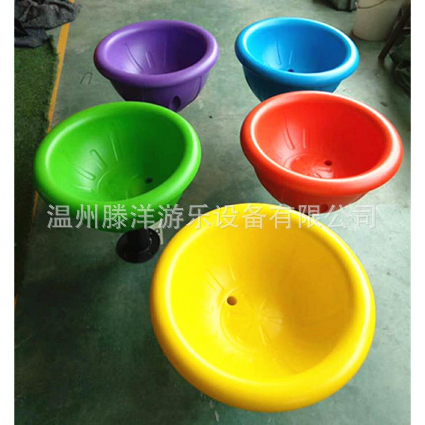 直销幼儿园摇转马秋千户外转马摇椅八人座动物转椅儿童转厂