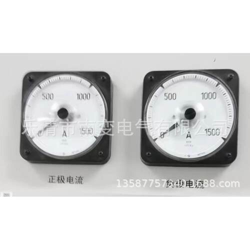 正负极电流电压表45C8-1500A/4-20MA16C4-0-500A75MV槽型表45C8