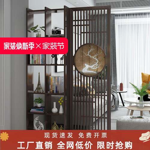新中式屏风隔断客厅实木镂空落地栅栏卧室遮挡家用进门入户玄关柜