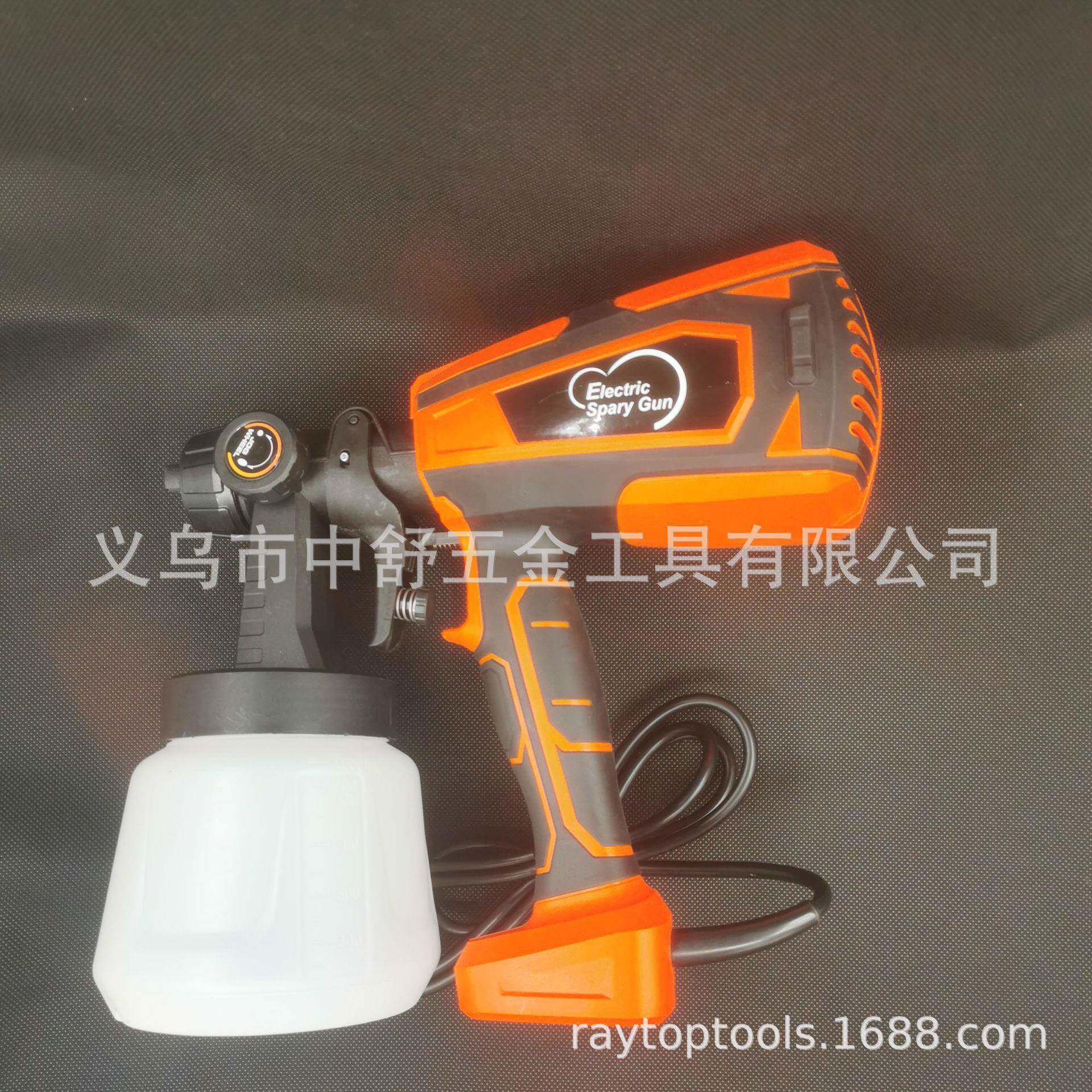 电动喷枪喷漆枪高压便携式喷枪600w大功率喷涂工具涂装设备