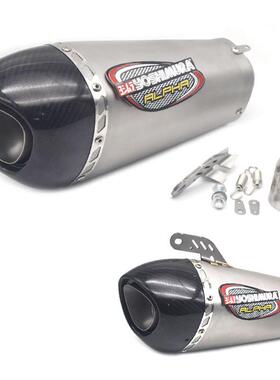 通用摩托机车碳纤尾吉村排气管阿尔法AT1改装GSX250R赛250Z900